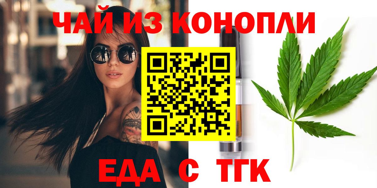 Дубна  Альфа ПВП СК   MDMA  Гашиш  Вход с VPN  Меф   Бошки Шишки 