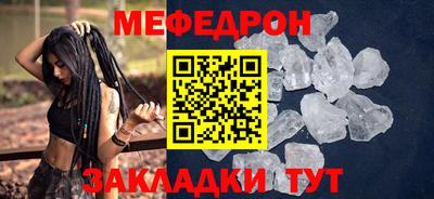 ECSTASY Балаково