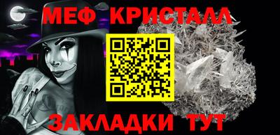 ECSTASY Балаково