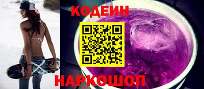 ECSTASY Балаково