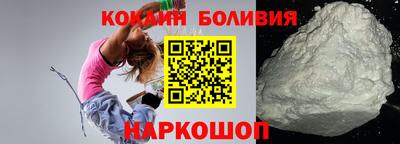 ECSTASY Балаково