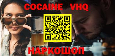 ECSTASY Балаково