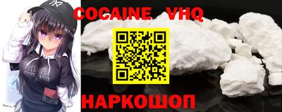 ECSTASY Балаково