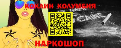 ECSTASY Балаково