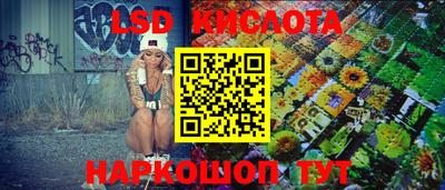 ECSTASY Балаково
