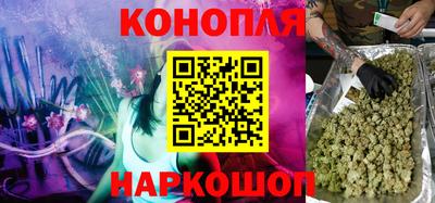 ECSTASY Балаково