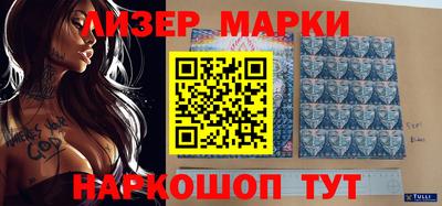 прущая мука Добрянка