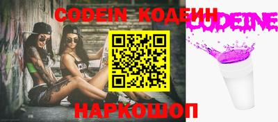 ECSTASY Балаково