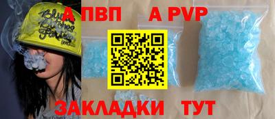 ECSTASY Балаково