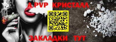 ECSTASY Дмитров