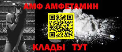 ECSTASY Балаково