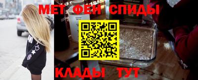ECSTASY Балаково