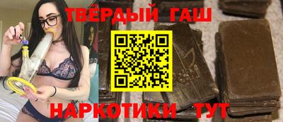 стаф Балашиха