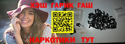 стаф Балашиха